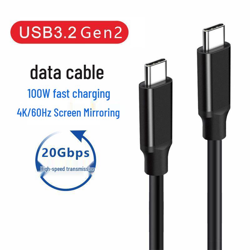 USB3.2 To Type-C High-Speed Fast Charging Cable for Apple 15 Mobile Hard Drive