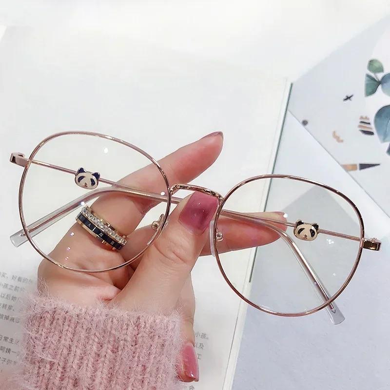 Women Anti Blue Light Glasses Computer Gaming Big Size Moon Cat Eye Eyeglasses Frame Women Glasses Men