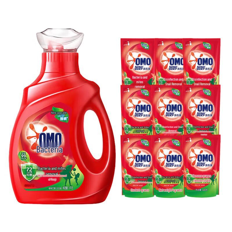 OMO Antibacterial  Mite Removal Laundry Detergent