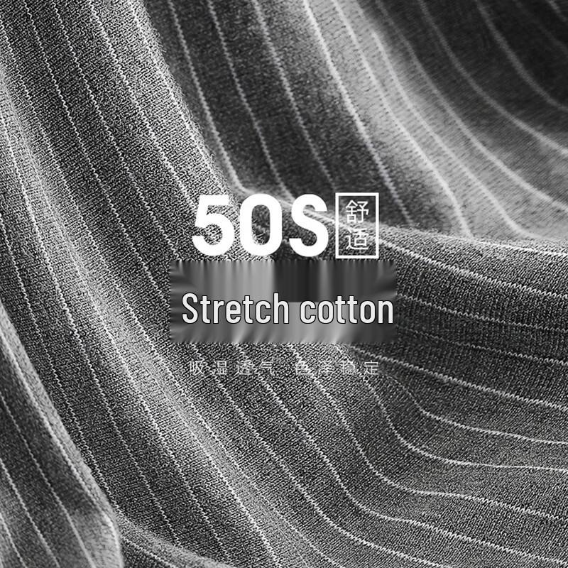 Men's Modal Cotton Antibacterial Boxer Briefs