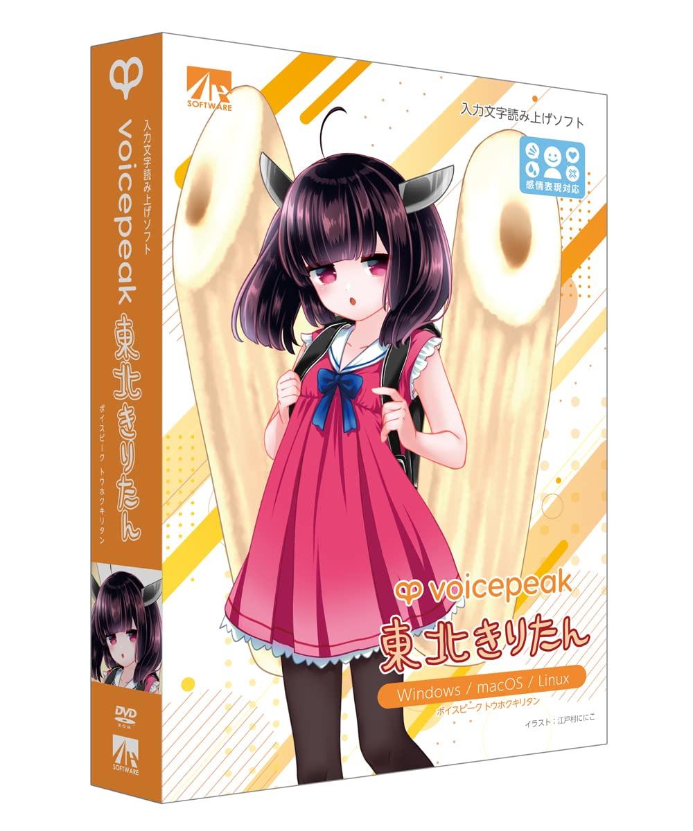 

AHS VOICEPEAK Тохоку Киритan