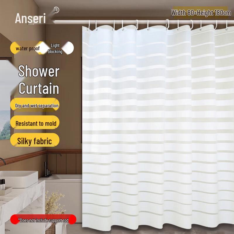 Ansai Rui Punch-Free Polyester Waterproof Shower Curtain