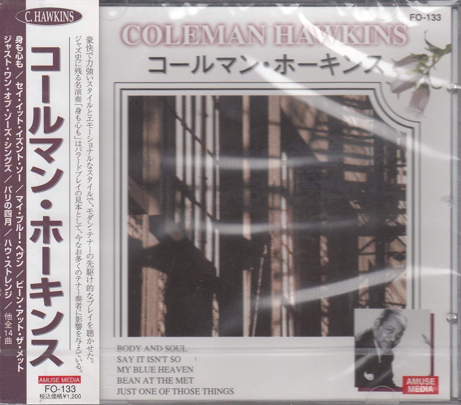 

CD - Coleman Hawkins Best Collection FO133 Japan ObiJazz Used