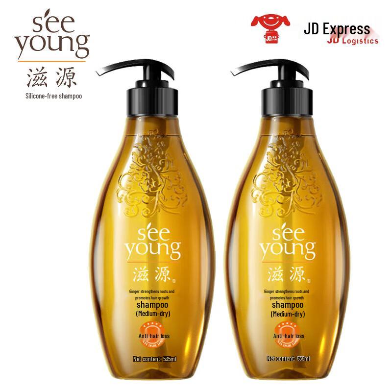 

SELSUN Ginger Anti-Hair Loss Shampoo (535ml x 2)