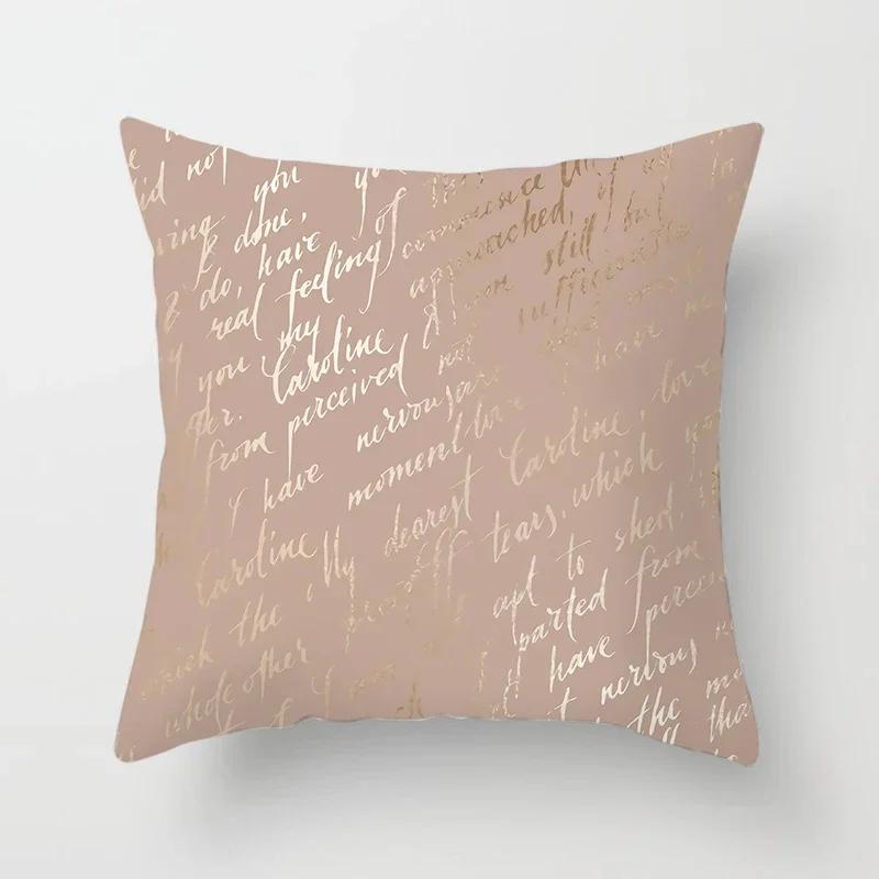 45x45cm geometric design printed pattern pillowcase for home decoration car sofa  cushion cover