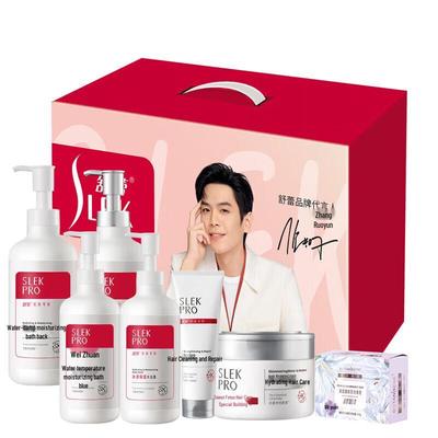 Soins de la peau – Kits de cosmétiques de soin