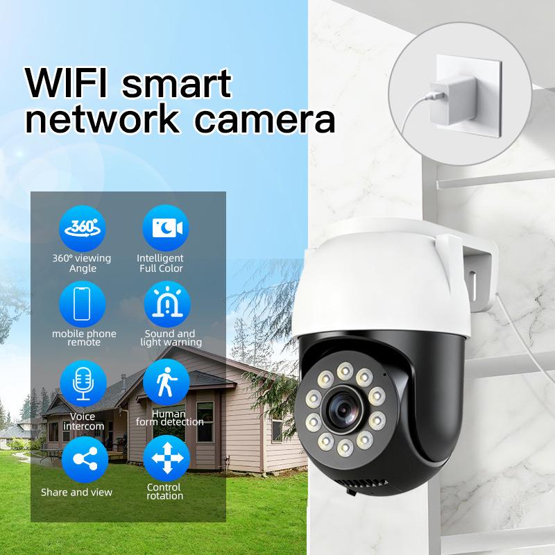 Outdoor Waterproof 360° Rotating Camera with Night Vision & Mobile Remote Control