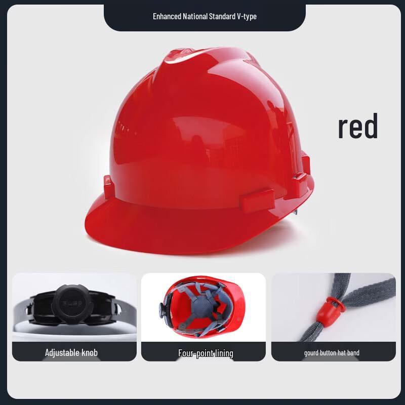 Longchan Construction Safety Helmet