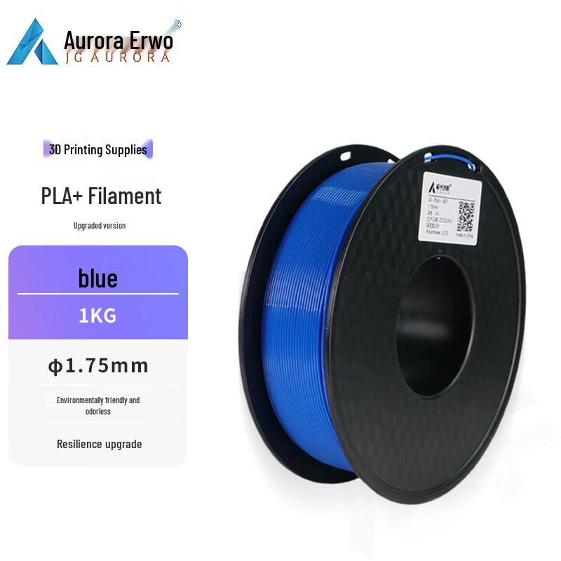 Aurora Poly PLA+ 3D Printer Filament 1.75mm CN plug (adapter included)