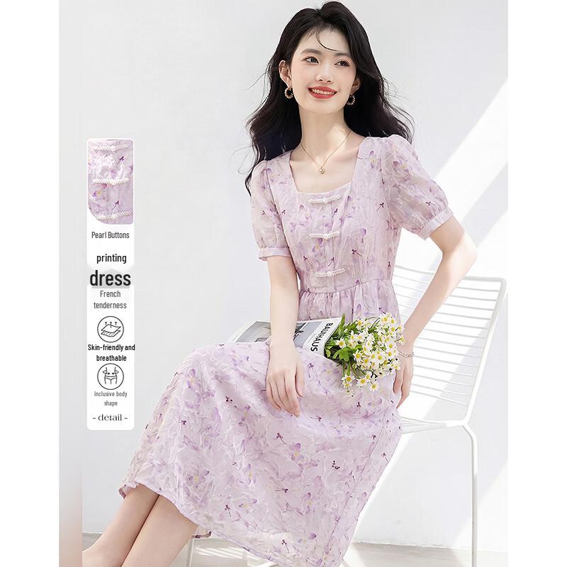 Elegant French Style Floral Print Midi Dress M