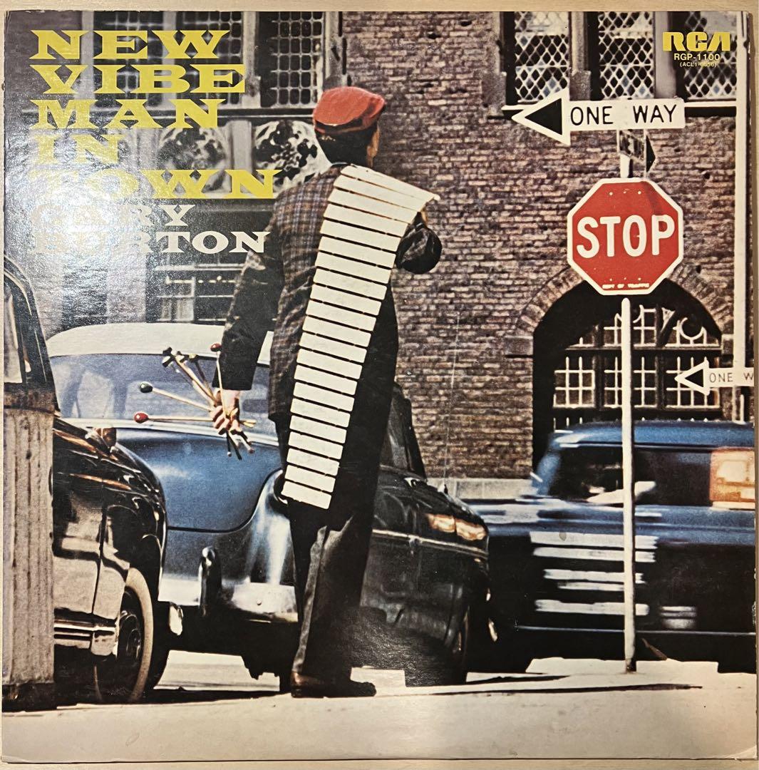 

[USED] Reduced price Gary Burton New Vibe Man In Town LP