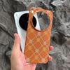 Carbon Fiber Kevlar Pattern Hard Plastic Phone Case For VIVO X300 X200 X100 S Ultra Pro Mini Frameless Ultra-thin Bumper Cover