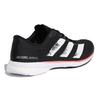 adidas Adizero Adios 5 'Signal Coral' EE4292