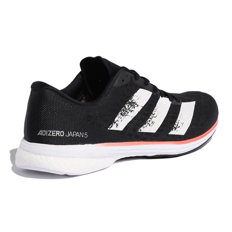 adidas Adizero Adios 5 'Signal Coral' EE4292