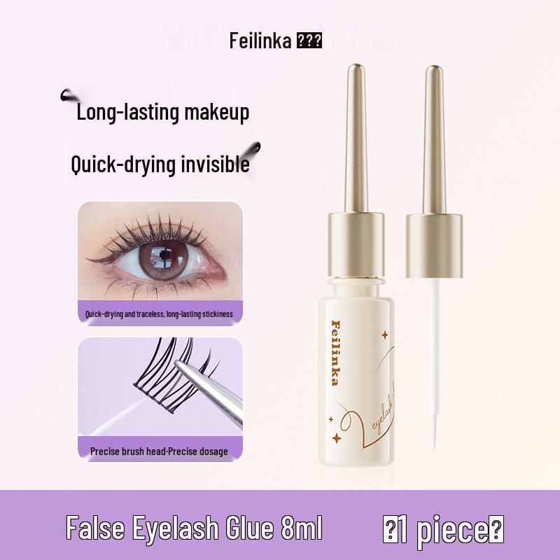 Feilin Ka Invisible Long-lasting Eyelash Glue: Natural, Quick-drying, Gentle, Super Adhesive, No Whitening