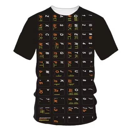 Creative Computer Keyboard 3D Printing T-Shirt Summer Men's Round Neck T-Shirt Trend Short Sleeve Casual Street Loose
