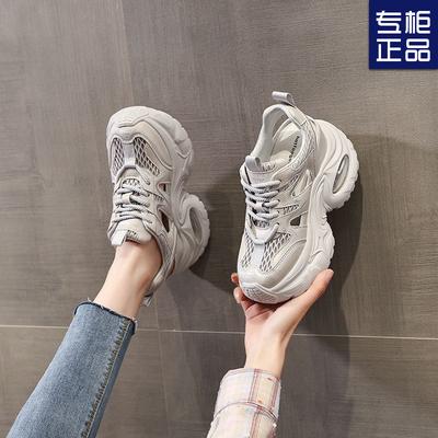 Calzado para mujer – Zapatillas deportivas