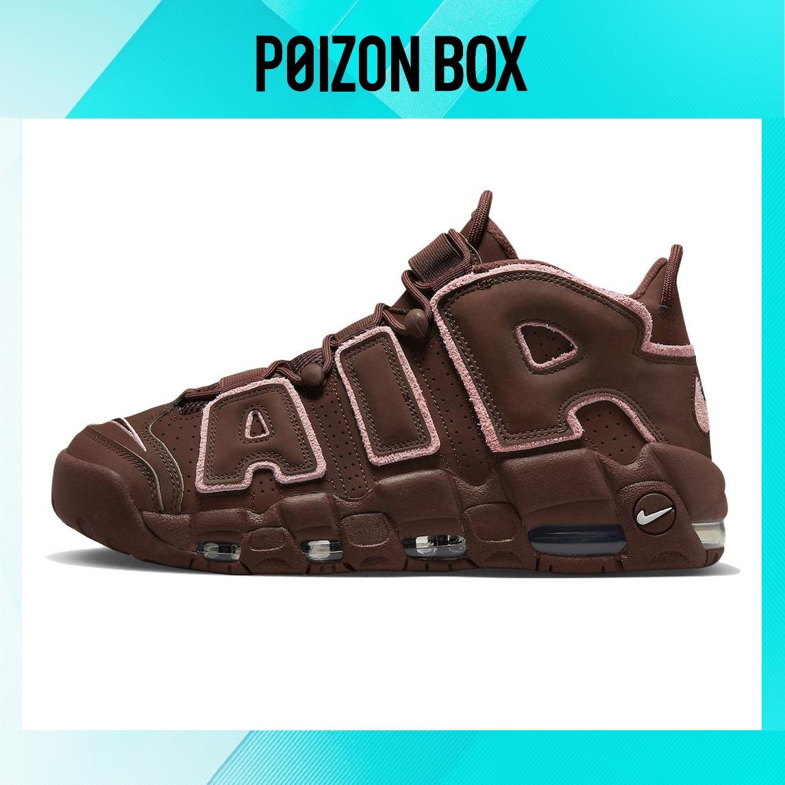 

кроссовки Nike Air More Uptempo 96 Valentine s Day (2023) DV3466-200