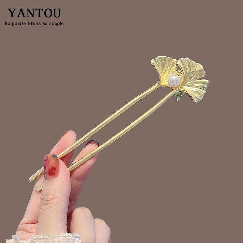 Elegant Pearl U-shaped Hairpin for Women - New Chinese Style Updo Accessory 2025