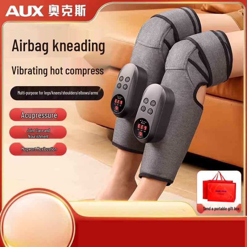 AUX Kneading Heated Leg & Knee Massager CN plug (adapter included)