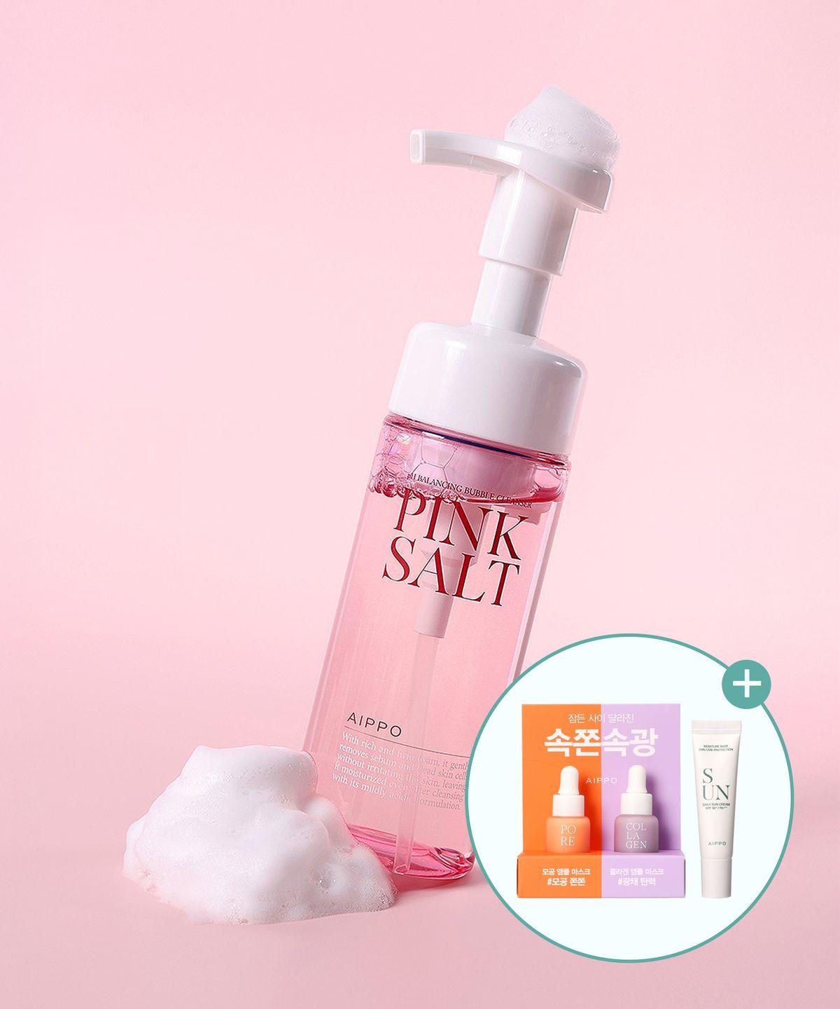 Pink Salt Mildly Acidic Bubble Cleanser + [Free Gift Included]