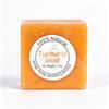 TK Style Handmade Cold Process Soap: Turmeric, Lemon, Kojic Acid, & Ginger for Bath & Face - European & American Market.
