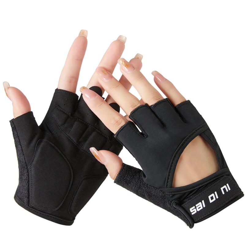SDN12 Half-Finger Fitness Cycling Gloves