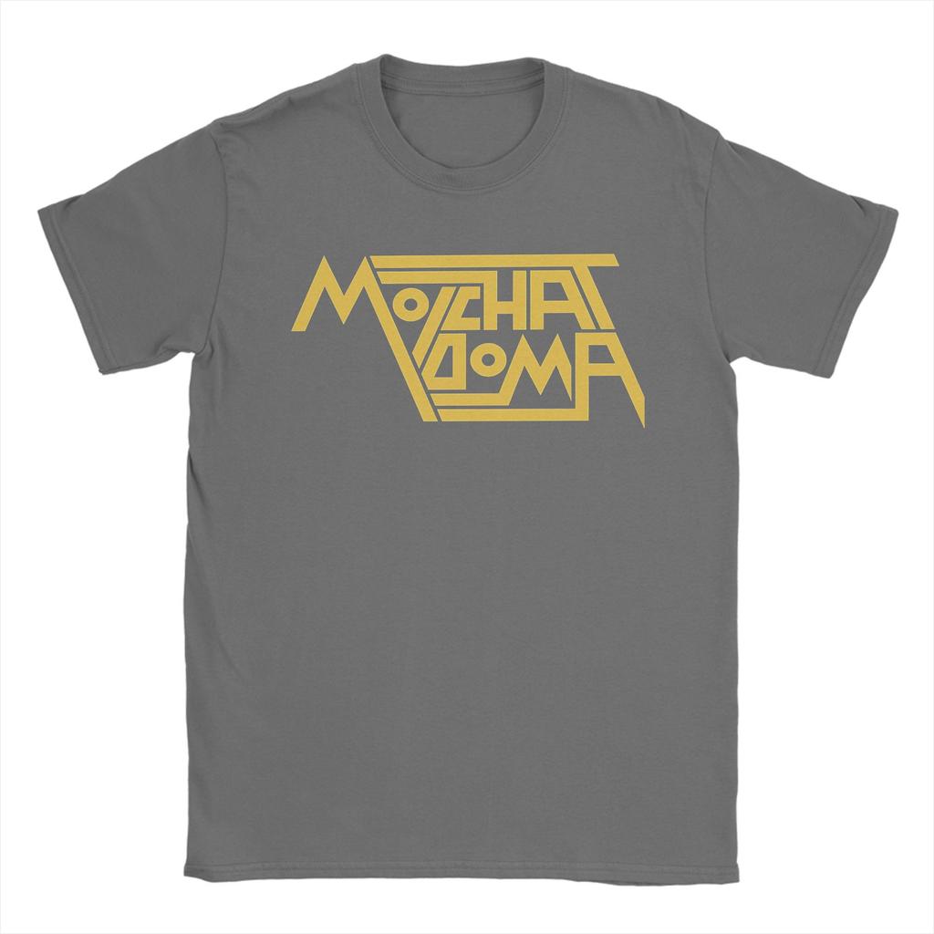 Hipster Molchat Doma T-Shirts Men Round Collar Pure Cotton T Shirt Short Sleeve Tees Plus Size Clothes