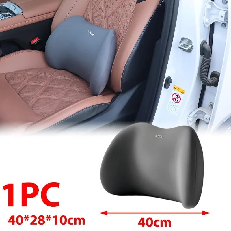 Car Headrest Pillow and Lumbar Support Set Memory Foam Neck Pillow & Back Cushion for Long Drive Pain Relief Car Seat Comfort