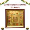 Anciently Kuber Yantra Original | Premium Glass Covered Sampoorna Yantra For Puja Ghar