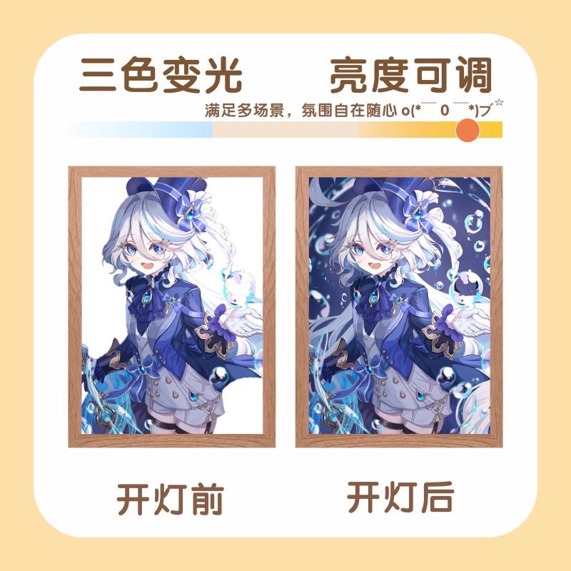 Genshin Impact Light Painting Furina Figure Night Lamp