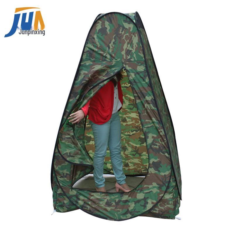 Camouflage Automatic Pop-Up Privacy Tent