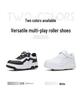Unisex Six-Wheel Detachable Ultra-Light Children's Roller Shoes