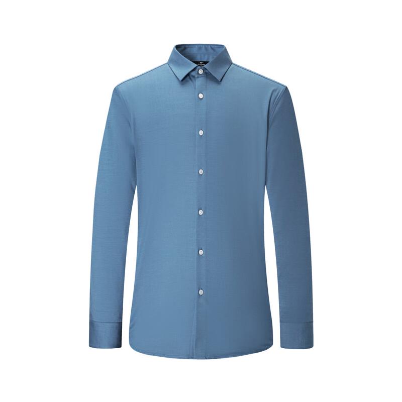 Qipilong Men's Soft & Versatile Shirt