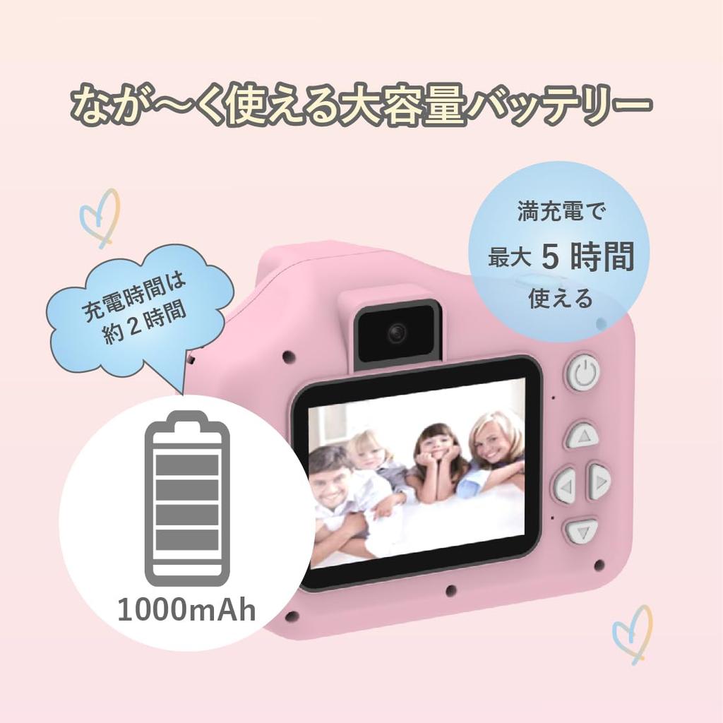 Saiel Camera Digital Print Camera for Toy Prints and Videos On Thermal Includes USB Christmas Entrance Independent Study Blue Kids' [On-the-Spot