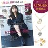 PLUSTER Diamond White Gold Open Heart Necklace in with Natural Diamond and 40cm K10 Chain Box A Popular Gift for Day or Women's (Featured GINGER)