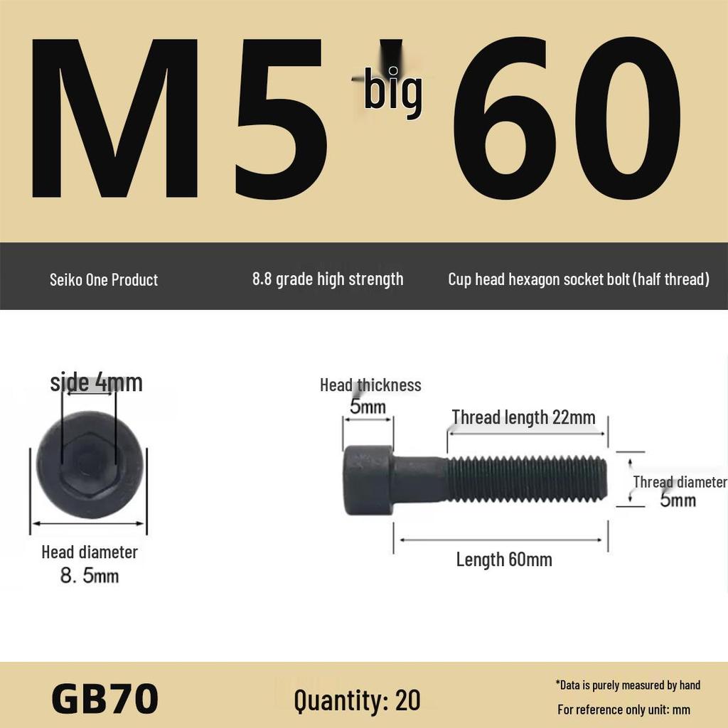 8.8 High-Strength Socket Head Cap Screw Bolt (M4-M16)