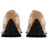 New Balance 327 'Macadamia Nut' Sneakers MS327WC