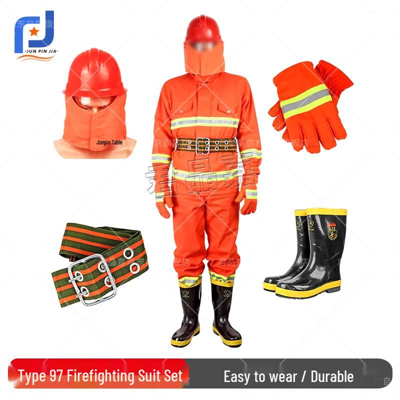 Firefighter Protection Suit Set