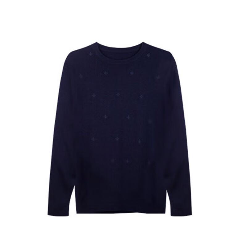 

TRIES Men s Winter Slim Fit Printed Knit Sweater 48