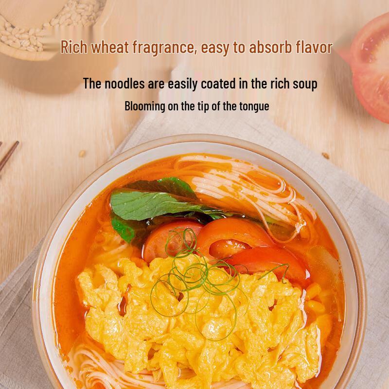 Chen Kemin Longevity Noodles