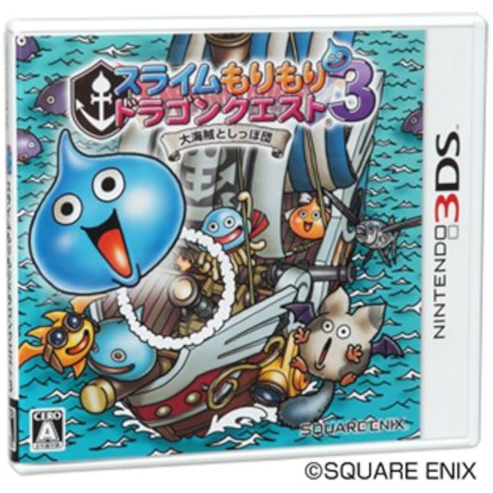 Slime Morimori Dragon Quest 3: The Pirates and Tails - 3DS