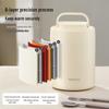 TAFUCO Stainless Steel Thermal Lunch Box
