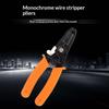 Wire Stripper Plier Multifunctional Cable Stripping Cutting Tool Non Slip Handle Electrician Wire Work Repair Hand Tool