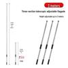Sheng Kaixuan 3M Telescopic Stainless Steel Flagpole