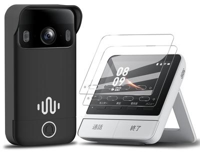 SwitchBot Video Doorphone with Doorbell SwitchBot Cover with Fingerprint Authentication Full Protective Case for SwitchBot Camera, Intercom, - Pad,