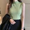 Modisches Strick-Tanktop mit halbem Rollkragen Sommer Damen Lässig Unifarben Ärmellose Weste