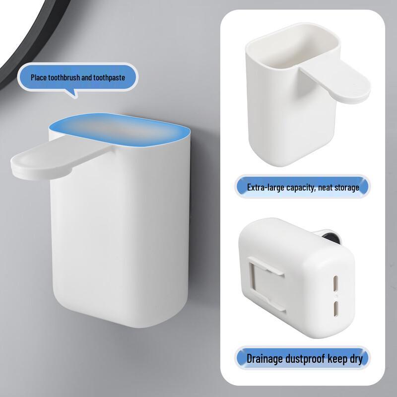 CMAOS Magnetic Toothbrush Holder & Mouthwash Cup Set
