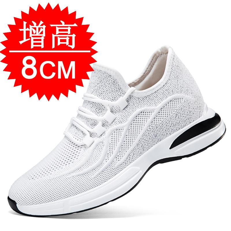 Invisible inner heightening men's shoes 8cm breathable mesh heightening shoes men's 6 little white shoes sports shoes casual board shoes men