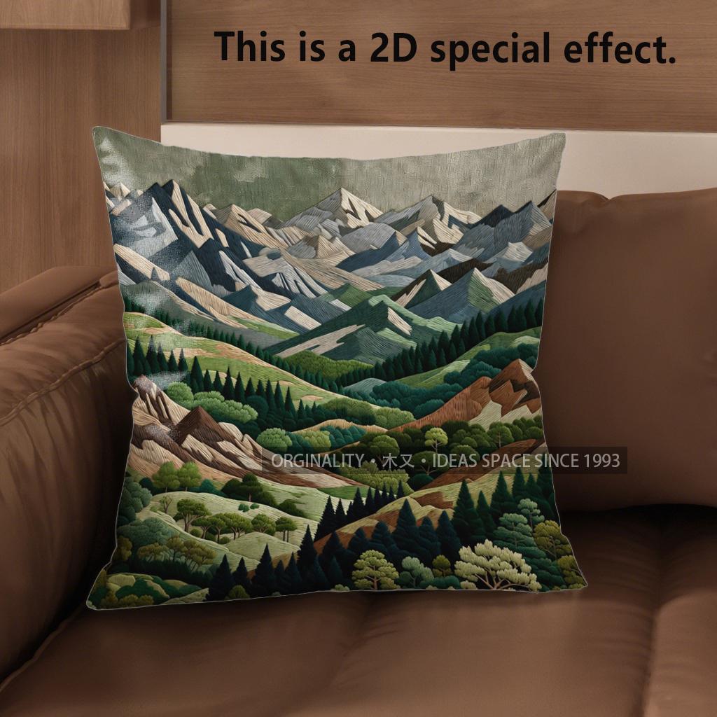 2D Mountain & Forest Landscape Pattern Pillow Covers Pattern Cushion Cover Suitable For Sofa Bedroom Car Pillow Cover